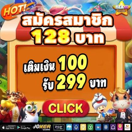 Phfun App 