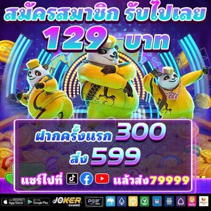 Phfun Poker 