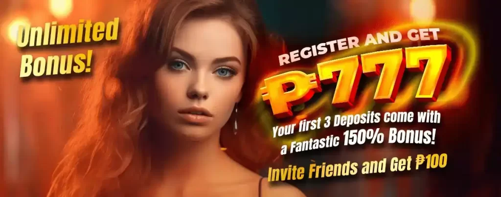 Phfun Lottery